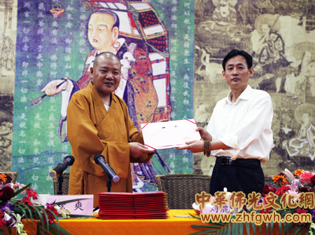 「佛教」寒山书院第二届在家众佛学培训班结业典礼在江苏重元寺圆满举行 「佛教」寒山书院第二届在家众佛学培训班结业典礼在江苏重元寺圆满举行