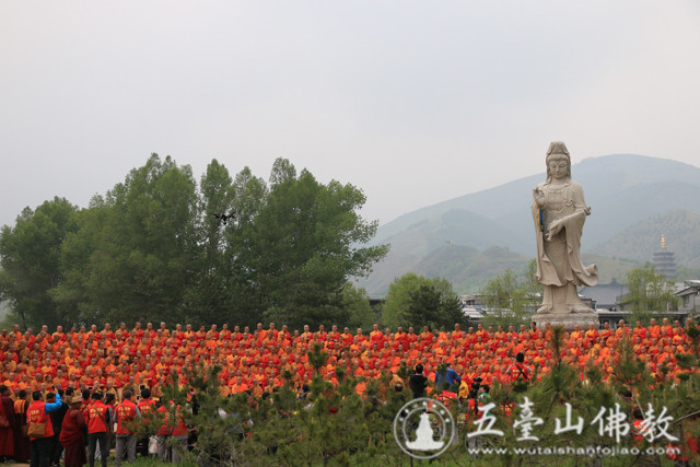 「佛教」2016年山西五台山圆照寺传授三坛大戒圆满结束 「佛教」2016年山西五台山圆照寺传授三坛大戒圆满结束