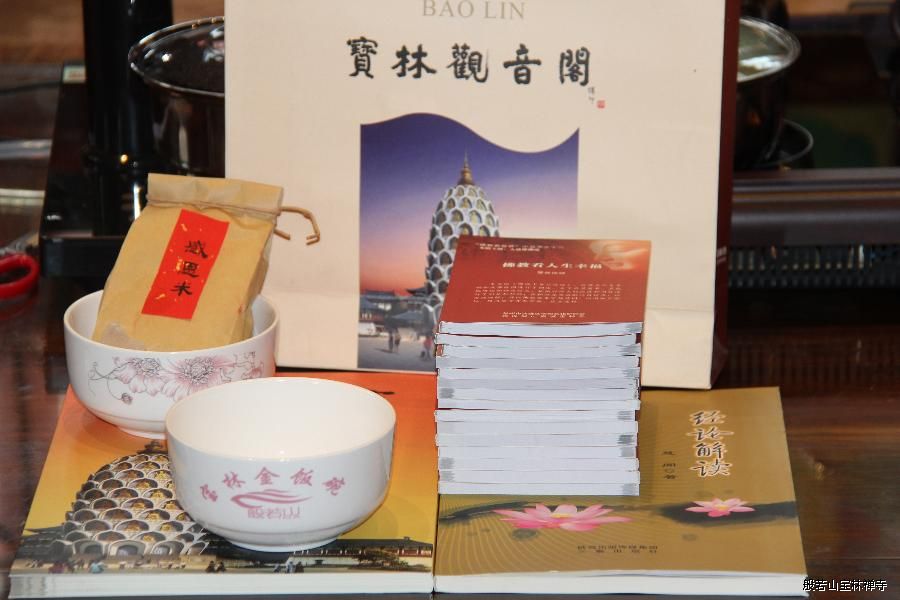 「佛教」江苏常州市武进区淹城宝林禅寺圆满举办第二期青少年佛学体验营