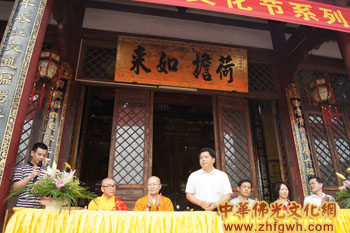 「文化」广东禅宗六祖文化节“参访·学修·体验”活动启动