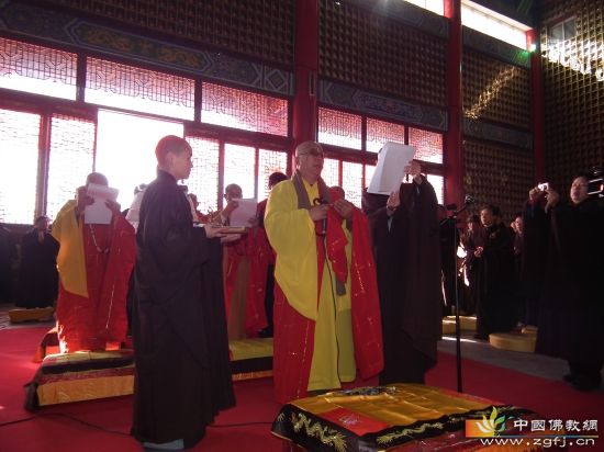 「元氏」河北元氏玄通寺隆重举行万佛接引殿开光庆典暨佛像开光法会 「元氏」河北元氏玄通寺隆重举行万佛接引殿开光庆典暨佛像开光法会