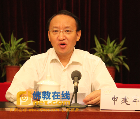 「佛教」“2010北京汉传佛教讲经交流会”开幕式隆重举行