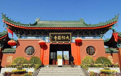 「大相国寺」盛唐时期开封最大的寺院 大相国寺