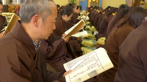 「正信」山西五台山普寿寺第九届正信居士班圆满举行