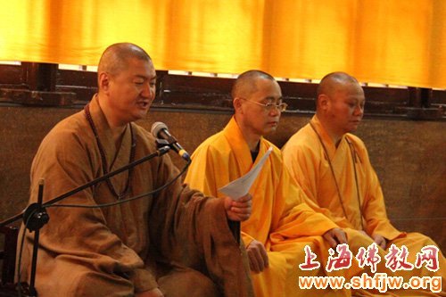 「佛教」上海龙华古寺举行净七法会 「佛教」上海龙华古寺举行净七法会