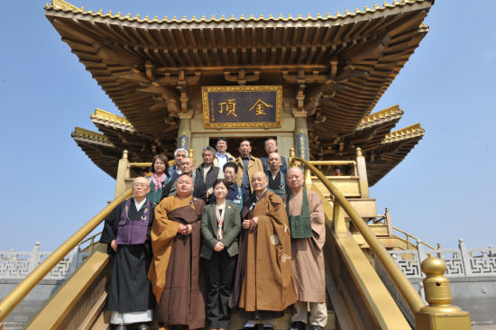 「曹洞宗」日本曹洞宗清风会参访湖北大洪山慈恩寺祖庭