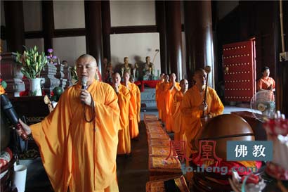 「南山寺」三亚南山寺为天津爆炸事件伤亡同胞举行诵经祈福法会