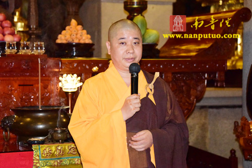 「南普陀寺」严净毗尼 以戒为师:厦门南普陀寺依律如法结夏安居 「南普陀寺」严净毗尼 以戒为师:厦门南普陀寺依律如法结夏安居