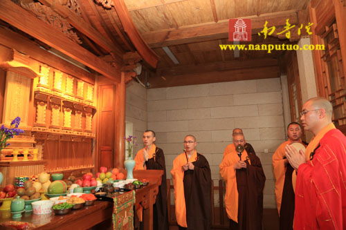 「南普陀寺」福建厦门南普陀寺、闽南佛学院举行清明扫塔上供祭祖法会 「南普陀寺」福建厦门南普陀寺、闽南佛学院举行清明扫塔上供祭祖法会