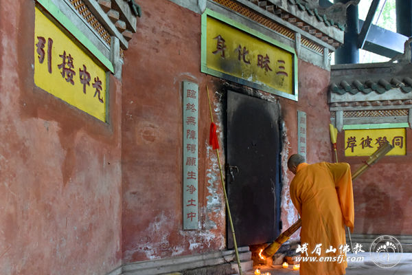 「峨眉山」常真老法师追悼会在四川峨眉山伏虎寺举行