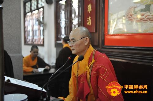 「佛教」严净毘尼，以戒为师——广东南华禅寺传授三坛大戒法会之教毘尼法