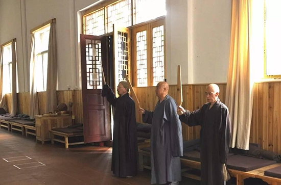 「云居山」江西云居山真如禅寺下院庆云禅寺居士禅修班圆满举行