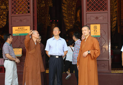 「大佛寺」国家宗教局研究中心调研组莅临大佛寺调研