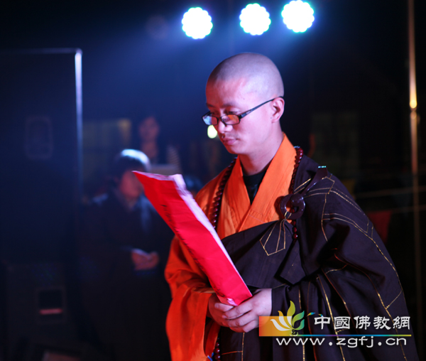 「中秋节」河北晋州开寿禅寺圆满举行中秋祈福拜月传灯普茶晚会