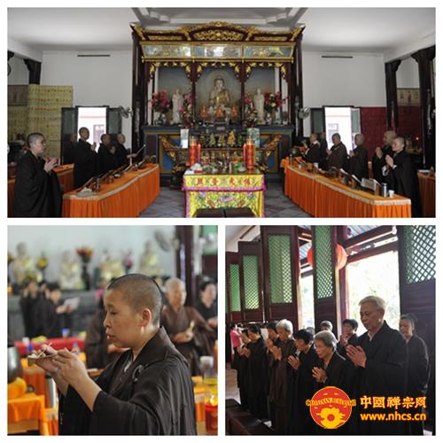 「佛教」广东韶关古无尽庵启建盂兰盆报恩法会 「佛教」广东韶关古无尽庵启建盂兰盆报恩法会