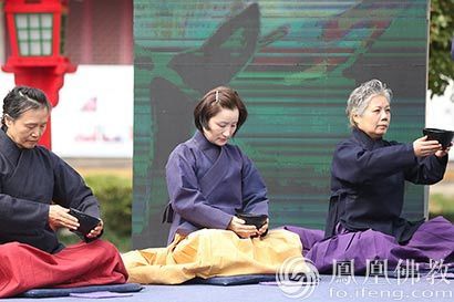 「五祖寺」第十一届世界禅茶文化交流大会在黄梅五祖寺开幕