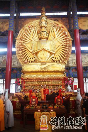 「南海禅寺」河南汝南南海禅寺隆重举行界承法师升座法会庆典