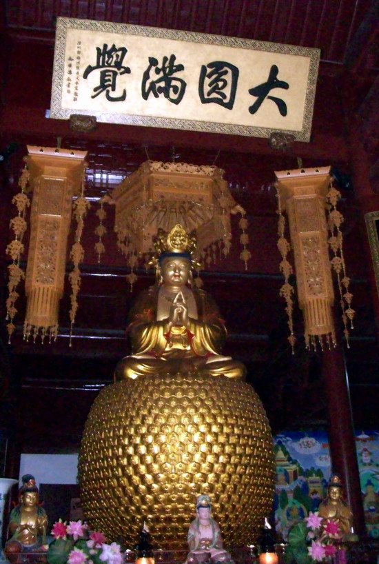 「鬼灯水月」水月清梅：香林净苑僧止静，双泉庵内犬迎宾