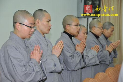 「佛教」闽南佛学院召开2011年春季开学大会 「佛教」闽南佛学院召开2011年春季开学大会