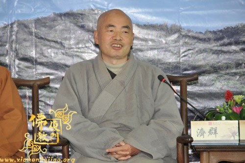 「佛教」妙湛和尚精神追思与弘扬座谈会在南普陀寺举行