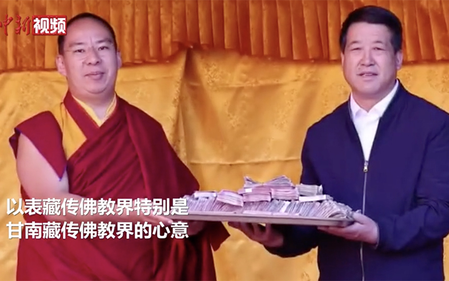 「佛教」班禅率千余名藏传佛教僧人为河南祈福 愿国运昌隆、民族团结