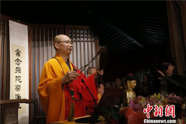 「佛教」浙江千年古刹永福寺迎来新任方丈念顺法师