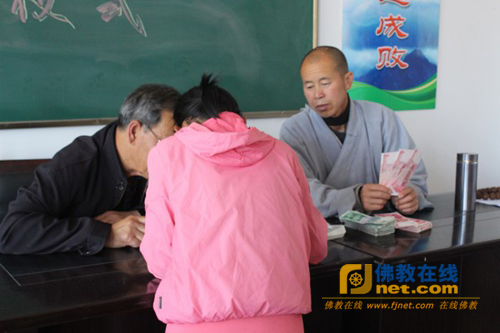 「极乐寺」山西大同极乐寺向广灵县助学点发放春季助学款