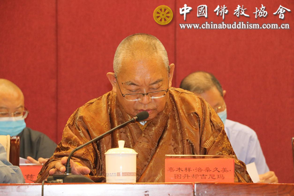 「佛教」中国佛教协会第十届常务理事会第一次会议在北京召开 「佛教」中国佛教协会第十届常务理事会第一次会议在北京召开