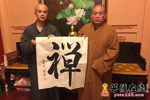 「温岭」浙江温岭妙严禅寺将启建地藏法会
