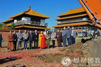 「佛教」哈尔滨龙兴寺举行围墙启建仪式 静波大和尚主法