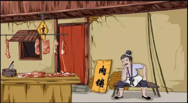 「佛教」放下屠刀，立地成佛（漫画）