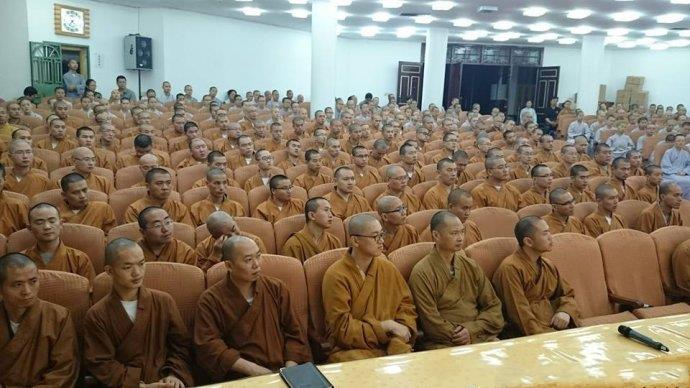 「南普陀寺」法藏法师南普陀寺及闽南佛学院宣讲法华三昧忏