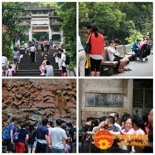 「佛教」广东韶关南华禅寺举行“六祖诞”吉祥祈福法会