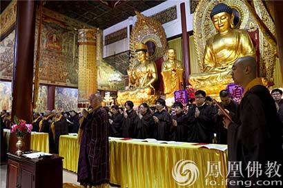 「弘法寺」弘法寺隆重举行新春供佛斋天大法会 印顺大和尚领众祈福