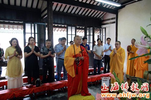 「佛教」上海南山古寺举行清净禅院修复动土洒净仪式 「佛教」上海南山古寺举行清净禅院修复动土洒净仪式