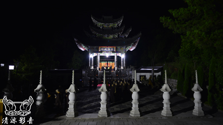 「佛教」福建太姥山平兴寺内部传授三坛大戒圆满