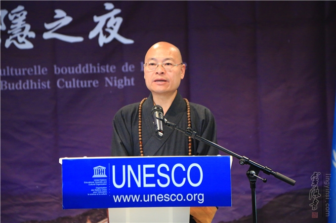 「联合国教科文组织」开放包容 互学互鉴 “灵隐之夜”走进联合国教科文组织总部