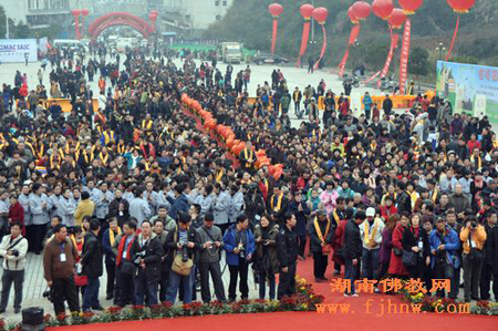 「郴州」圣辉法师等出席2010年湖南郴州福城祈福盛典