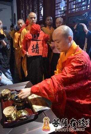 「佛教」法弘法师升座庆典暨绍兴安康寺全堂佛像开光法会取得圆满
