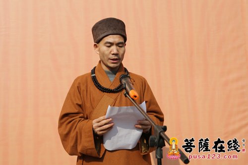 「佛教」觉照老和尚追思荼毗法会在江苏连云港碧霞寺举行 「佛教」觉照老和尚追思荼毗法会在江苏连云港碧霞寺举行