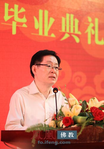 「佛教」王作安为本焕学院探索佛教办学道路点赞