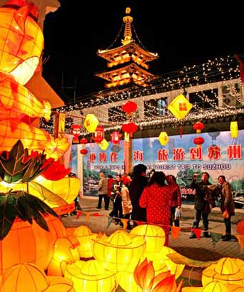 「寒山寺」第33届苏州寒山寺除夕听钟声活动即将启幕