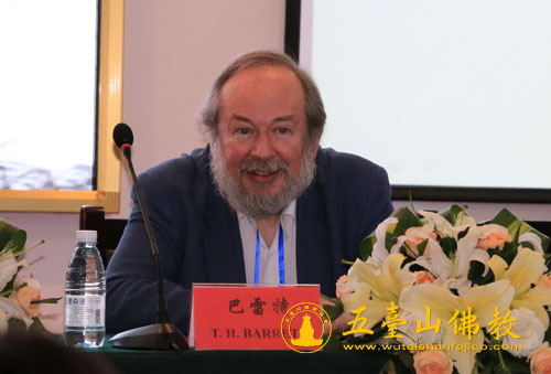 「五台山」山西五台山信仰国际学术研讨会在大圣竹林寺圆满结束