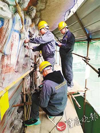 「重庆大足」重庆大足800岁卧佛生病 动手术要花5年