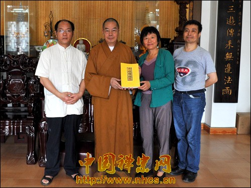 「佛教」“比较宗教礼仪暑期课程班”学员参访广东韶关南华禅寺
