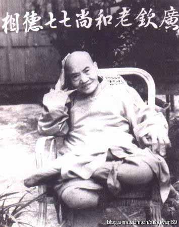 「佛教」当代高僧：广钦老和尚的传奇一生