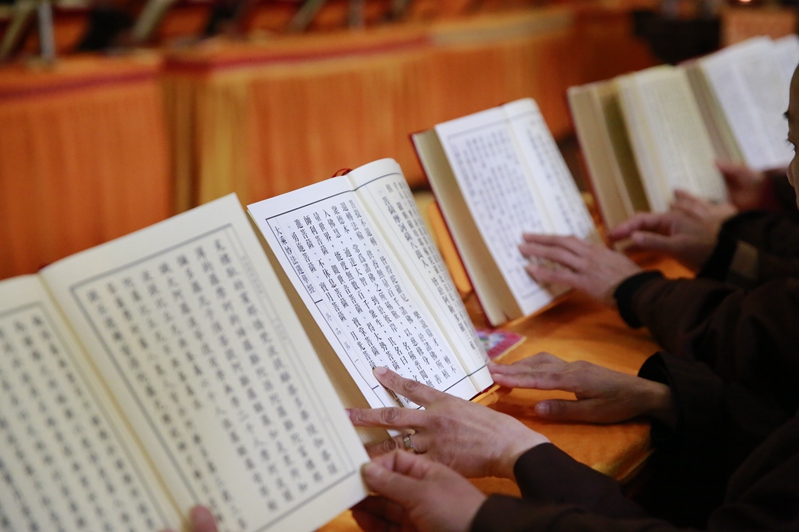 「妙法莲华经」2016年浙江宁波慧日禅寺恭迎观音圣诞启建《妙法莲华经》诵读法会 「妙法莲华经」2016年浙江宁波慧日禅寺恭迎观音圣诞启建《妙法莲华经》诵读法会