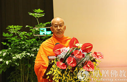 「佛教」纪念本焕长老诞辰110年暨2016南海佛教会议深圳举行