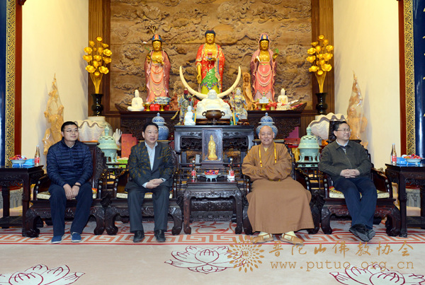 「普陀山」一山一宁国师墨宝赠送仪式在浙江普陀山举行