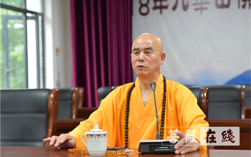 「九华山」九华山佛学院举行升国旗仪式暨春季毕业班开学典礼 「九华山」九华山佛学院举行升国旗仪式暨春季毕业班开学典礼
